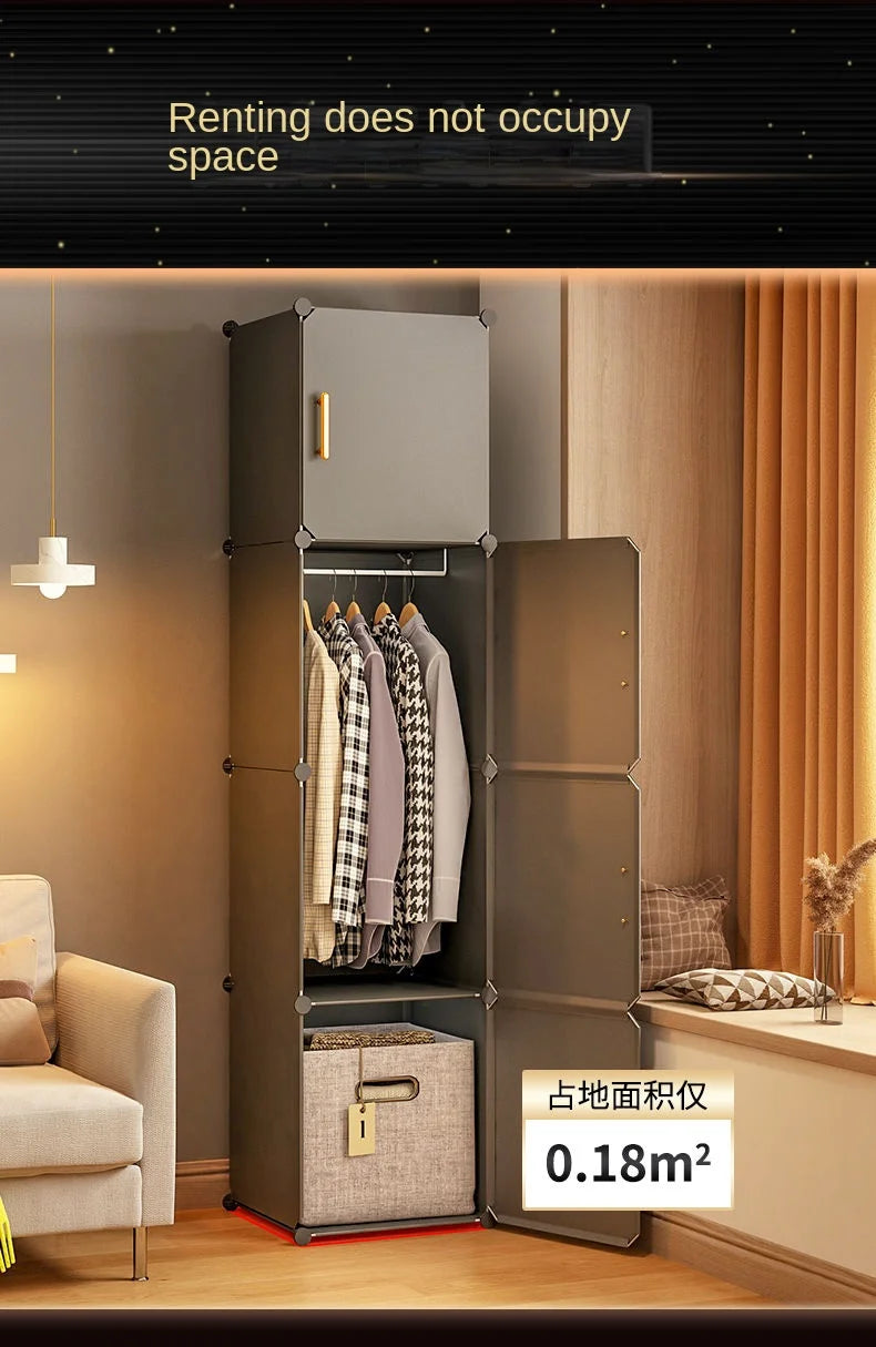 Folding Closet