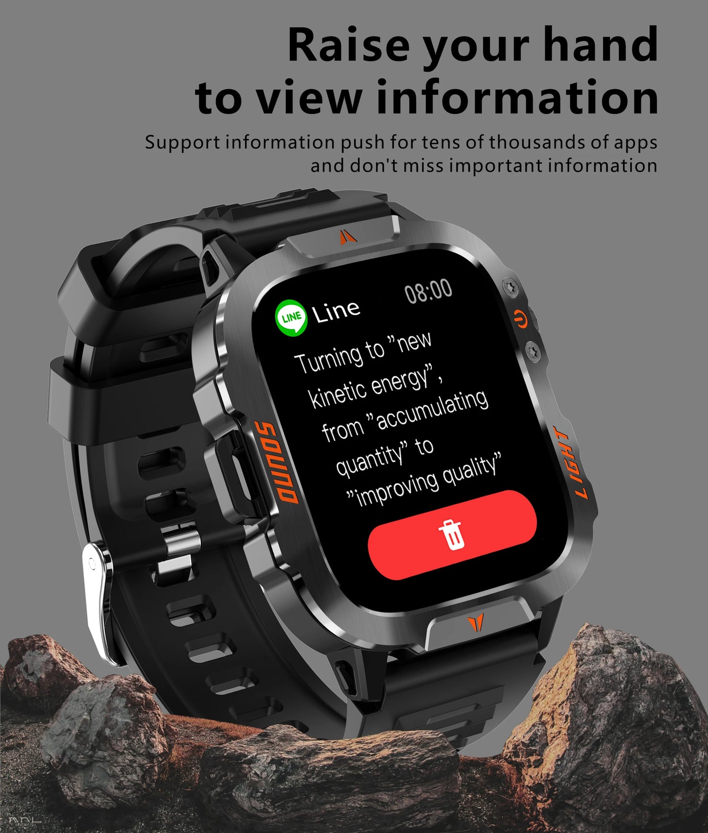 Xiaomi Military Smart Watch